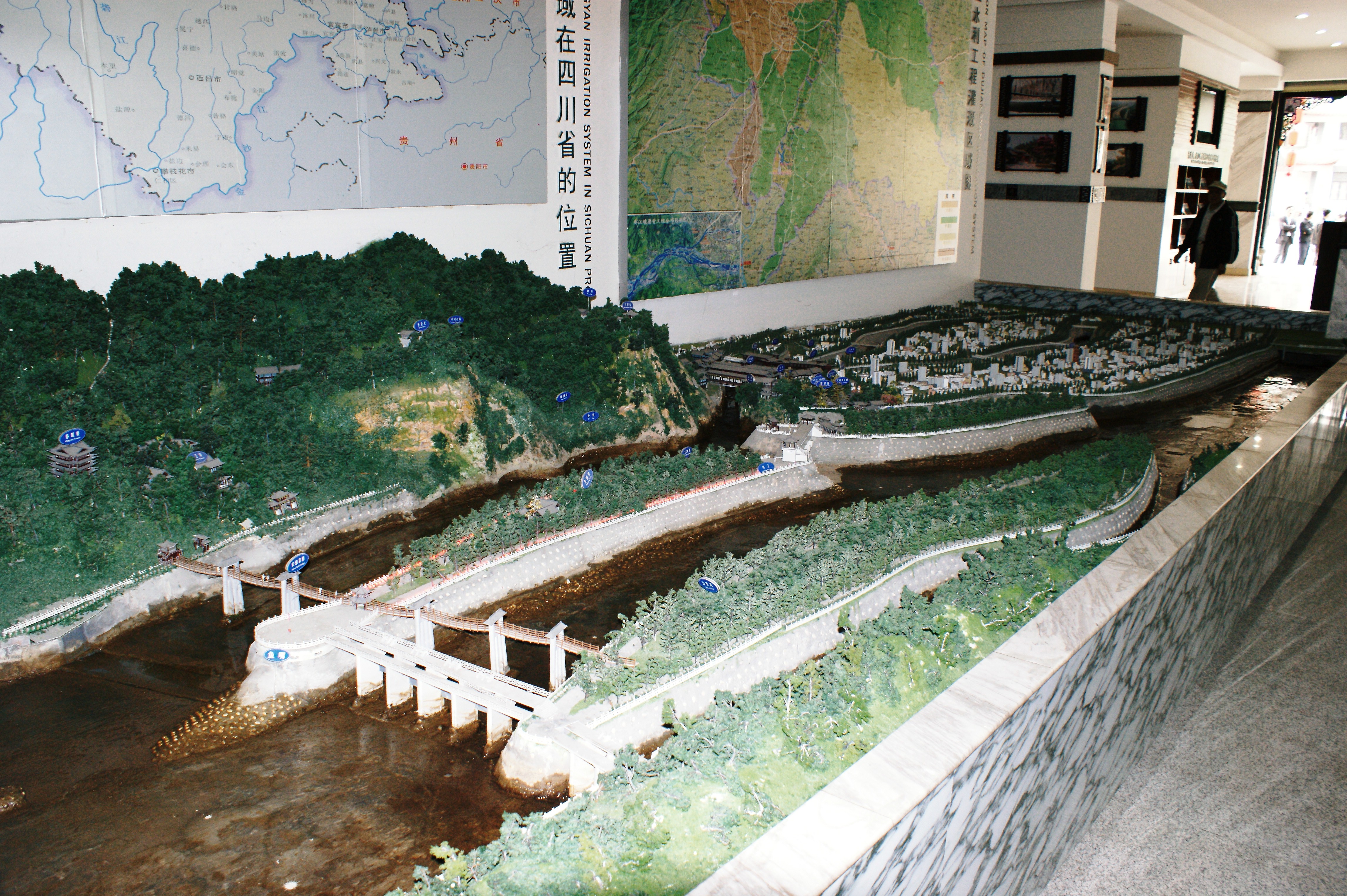 都江堰