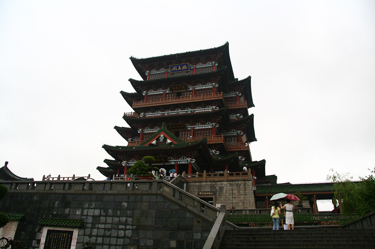 滕王阁