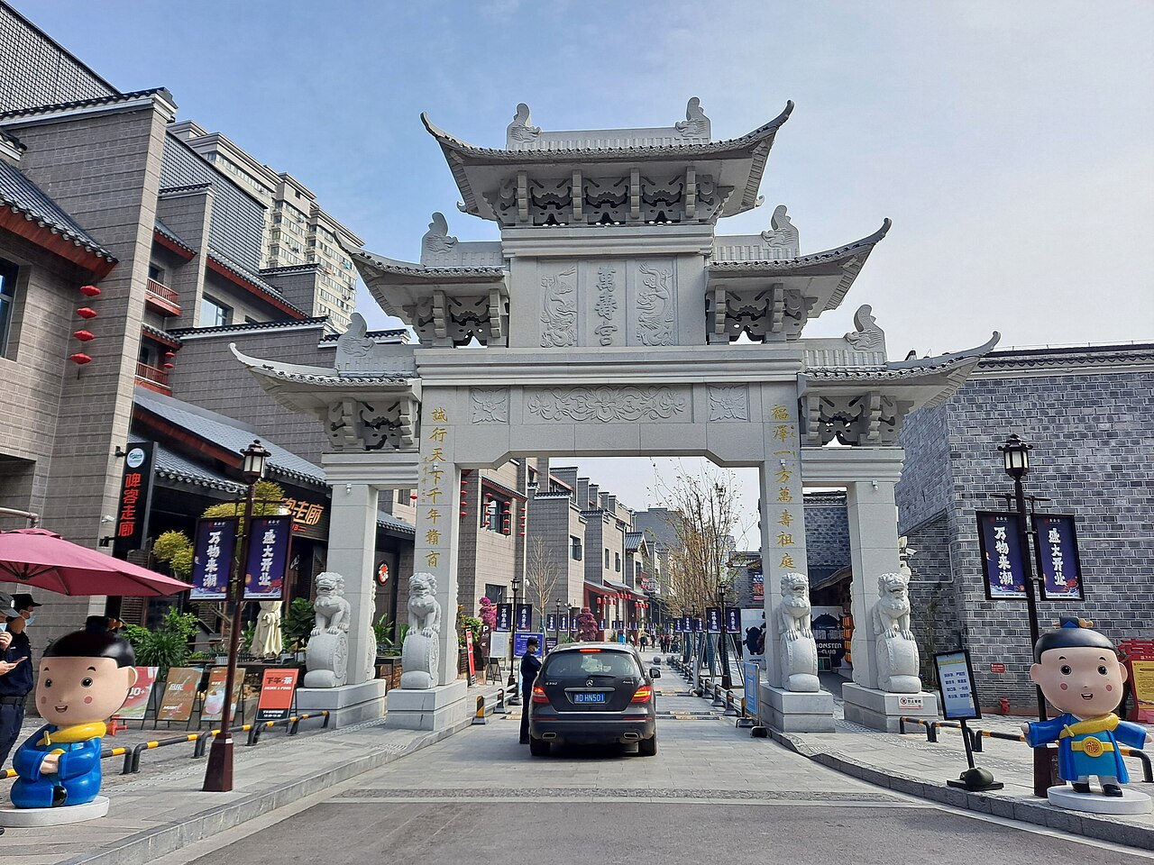 万寿宫历史文化街区