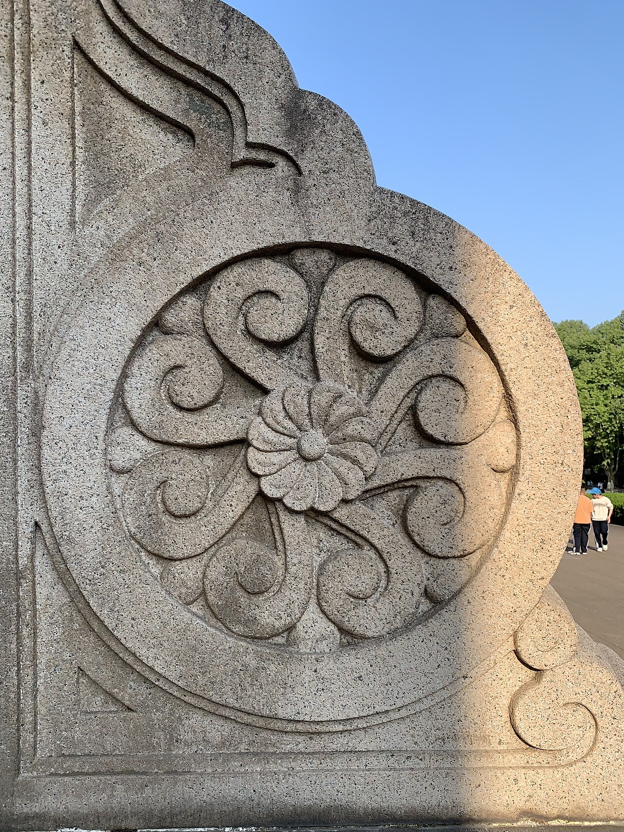 中山陵