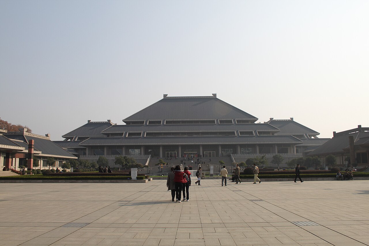 湖北省博物馆