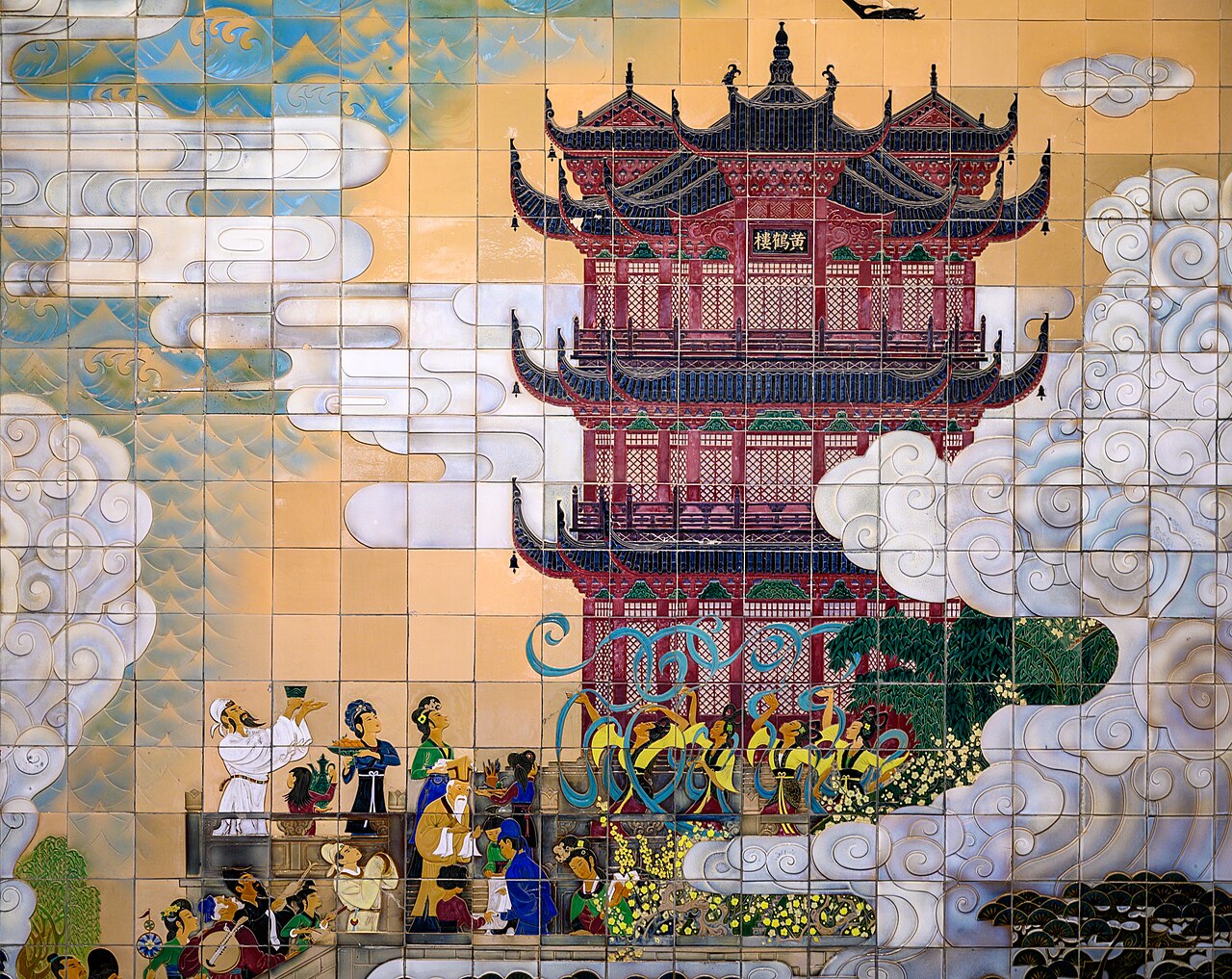黄鹤楼全景