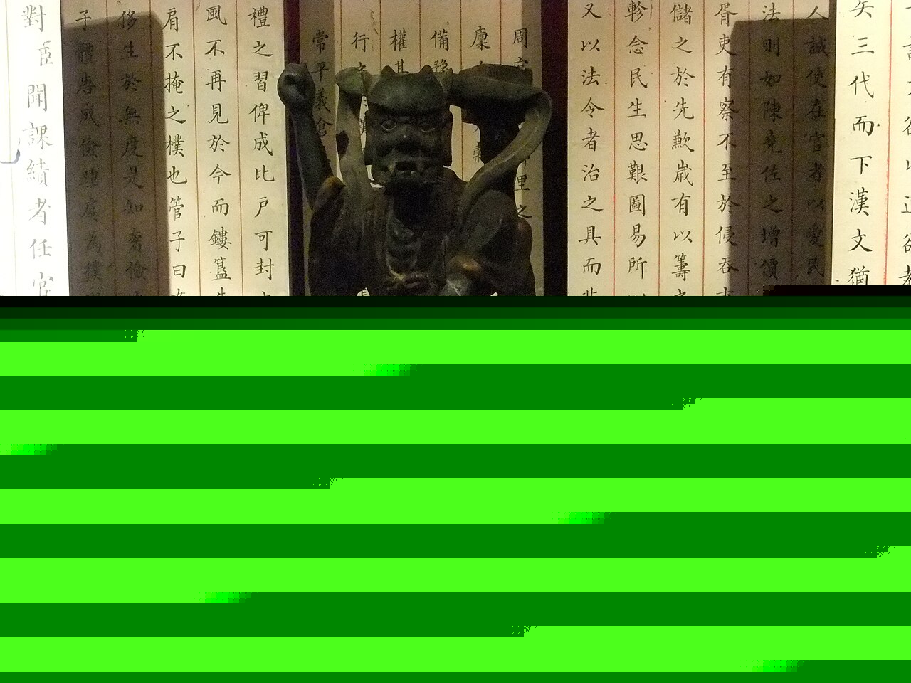魁星造像（泉州博物馆藏）